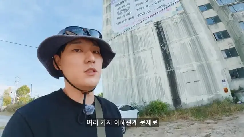 사람과 귀신이 함께 산다 36번 국도 옆 미스터리 아파트의 정체.mp4_20261014_105502.519.jpg