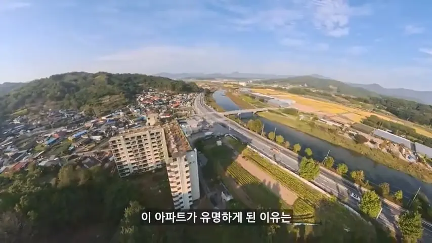 사람과 귀신이 함께 산다 36번 국도 옆 미스터리 아파트의 정체.mp4_20261014_105459.760.jpg