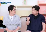 군 취사병시절 파병가고싶어서 육본에 편지썼다는 윤남노