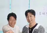 암살자들 300만 활짝웃는 유해진