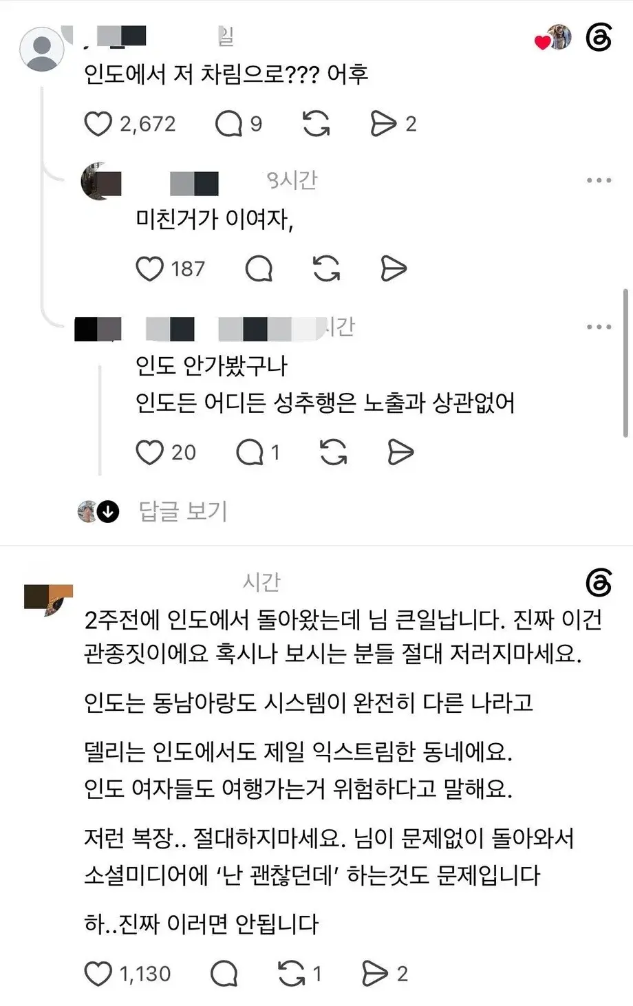 20261012183715_Wr7guQhJtM.webp