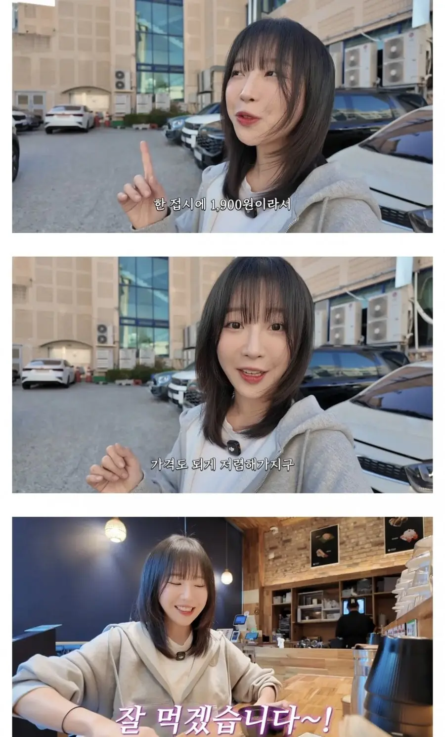 20261014144514_Ua3g2zW62W.png