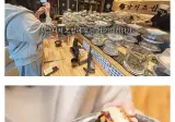 회전 초밥 107접시 먹어치운 쯔양 ㄷ.jpg