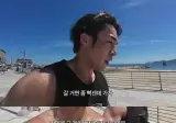 UDU 출신이 말하는 특수부대 구타 썰 (feat.덱스)