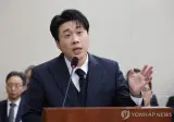 "김수현 씨, 저한테 아는 척 마세요".김세의 잡은 은현장의 일침