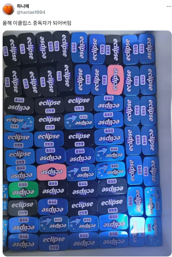1993dead54e51a42.png