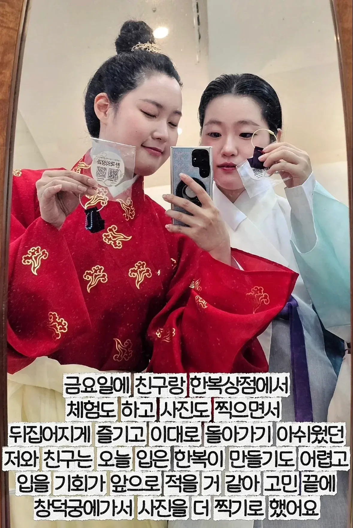 20261014192805_3A1ChO3xyg.webp