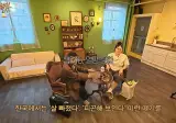 프랑스랑 영국에서는 살 찐 사람보고 이렇게 말한다함
