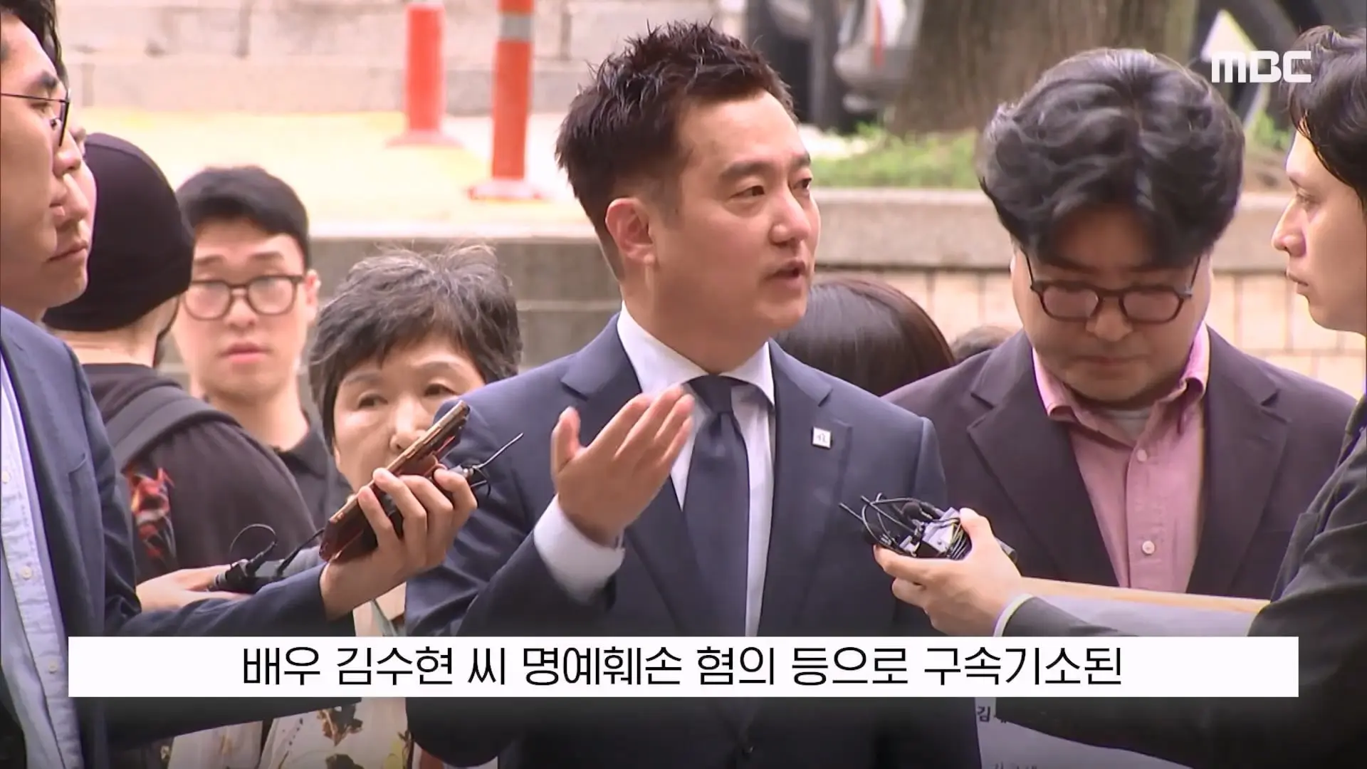 [뉴스 '꾹'] '가세연 김세의 주식 압류'. 이러다 은현장이 대주주 (2026.10.14 MBC뉴스).mp4_20261014_162827.772.jpg