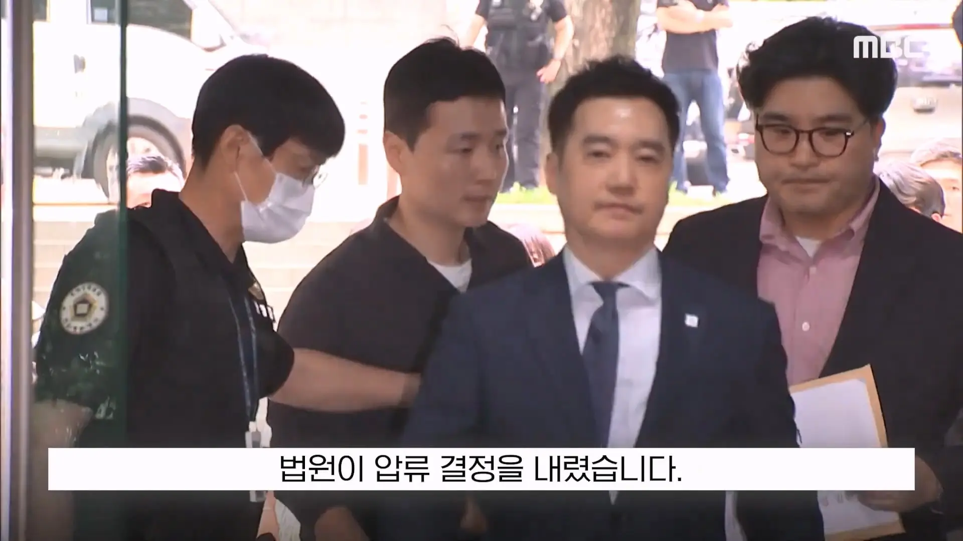 [뉴스 '꾹'] '가세연 김세의 주식 압류'. 이러다 은현장이 대주주 (2026.10.14 MBC뉴스).mp4_20261014_162906.724.jpg
