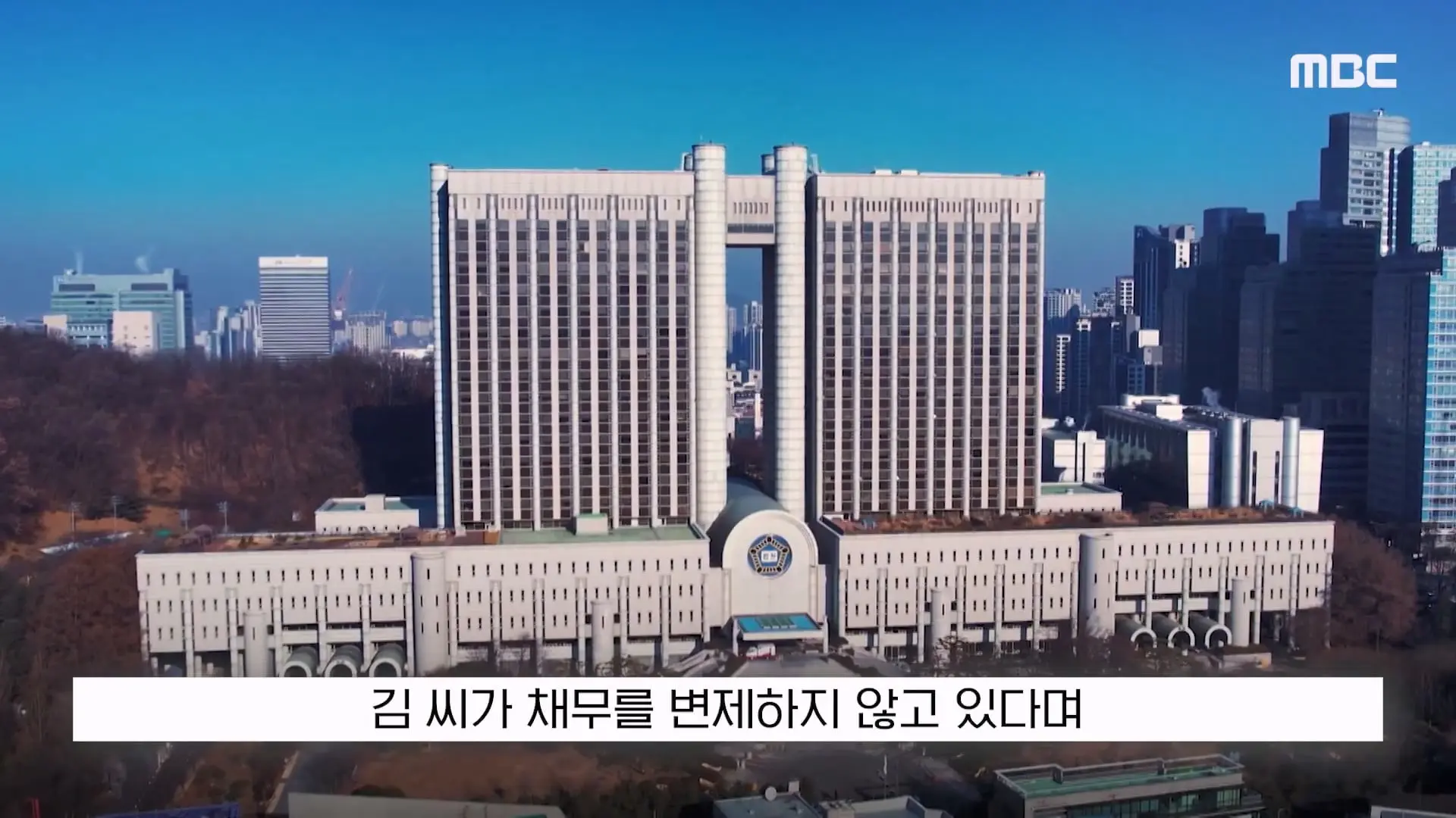 [뉴스 '꾹'] '가세연 김세의 주식 압류'. 이러다 은현장이 대주주 (2026.10.14 MBC뉴스).mp4_20261014_163403.635.jpg