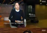 한국인들이 돈없는 이유.jpg