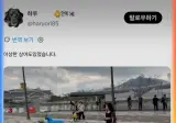부산 북항에 간 일본인의 후기