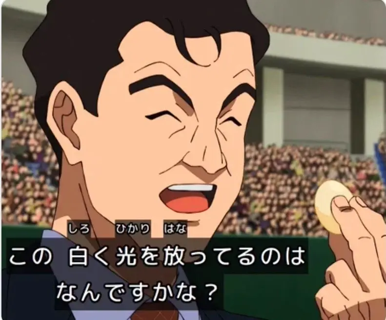 1a13a2f297e561937.webp
