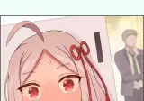 땅꼬마 소꿉친구.manga