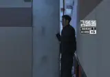 서바이벌에서 참가자들이 다 숨어버리면 생기는 일.jpg