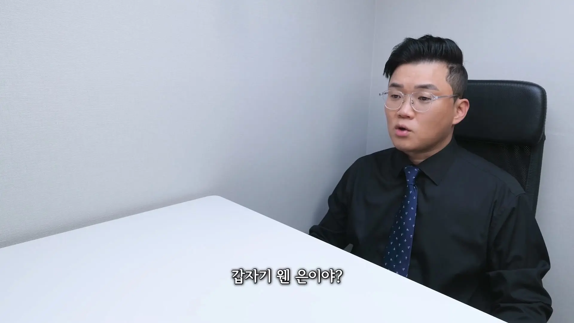 레전드 캪틴큐 진짜 이틀뒤에 일어나나 캡틴큐.mp4_20261015_111450.841.jpg
