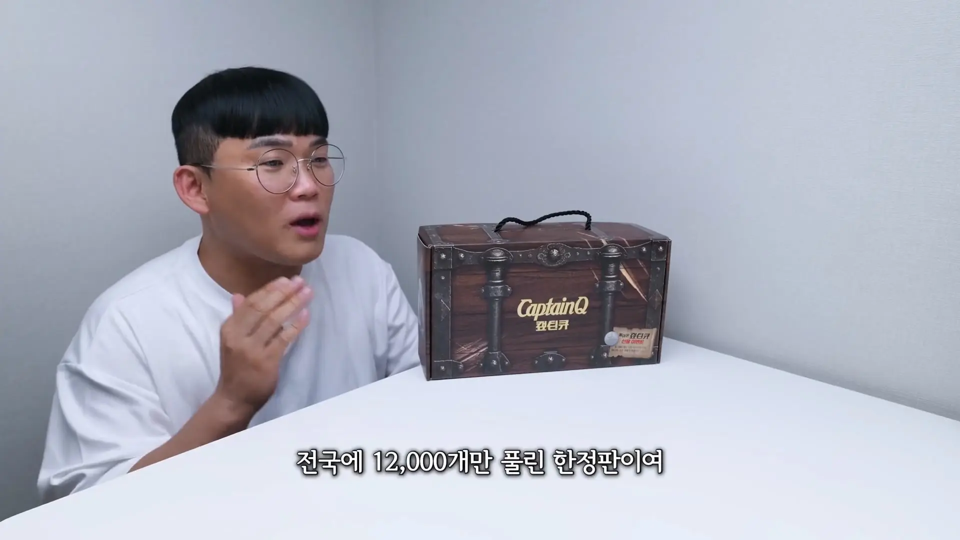 레전드 캪틴큐 진짜 이틀뒤에 일어나나 캡틴큐.mp4_20261015_111406.082.jpg