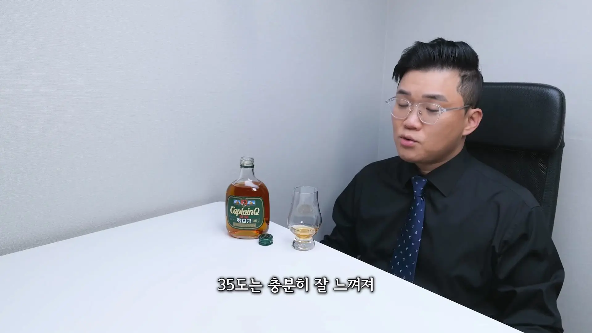 레전드 캪틴큐 진짜 이틀뒤에 일어나나 캡틴큐.mp4_20261015_111546.715.jpg