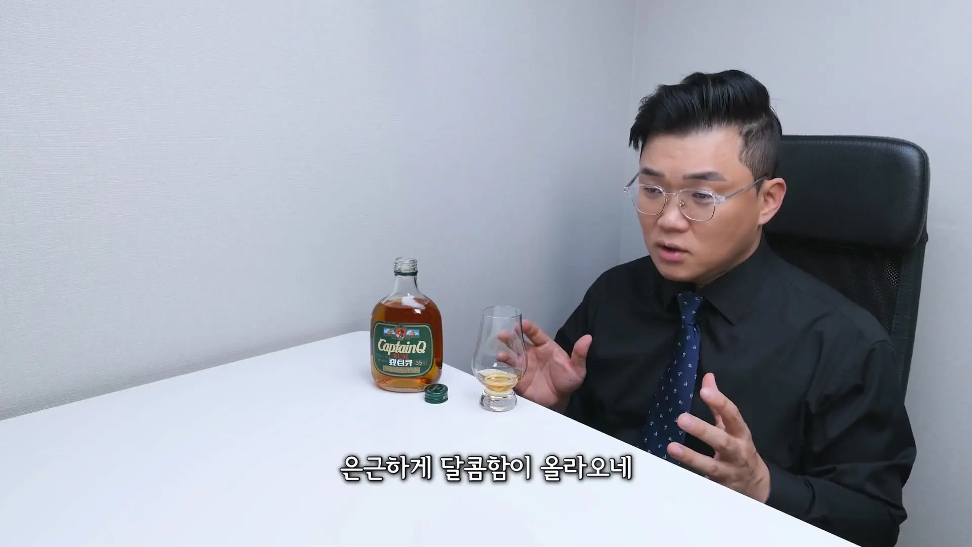 레전드 캪틴큐 진짜 이틀뒤에 일어나나 캡틴큐.mp4_20261015_111541.521.jpg