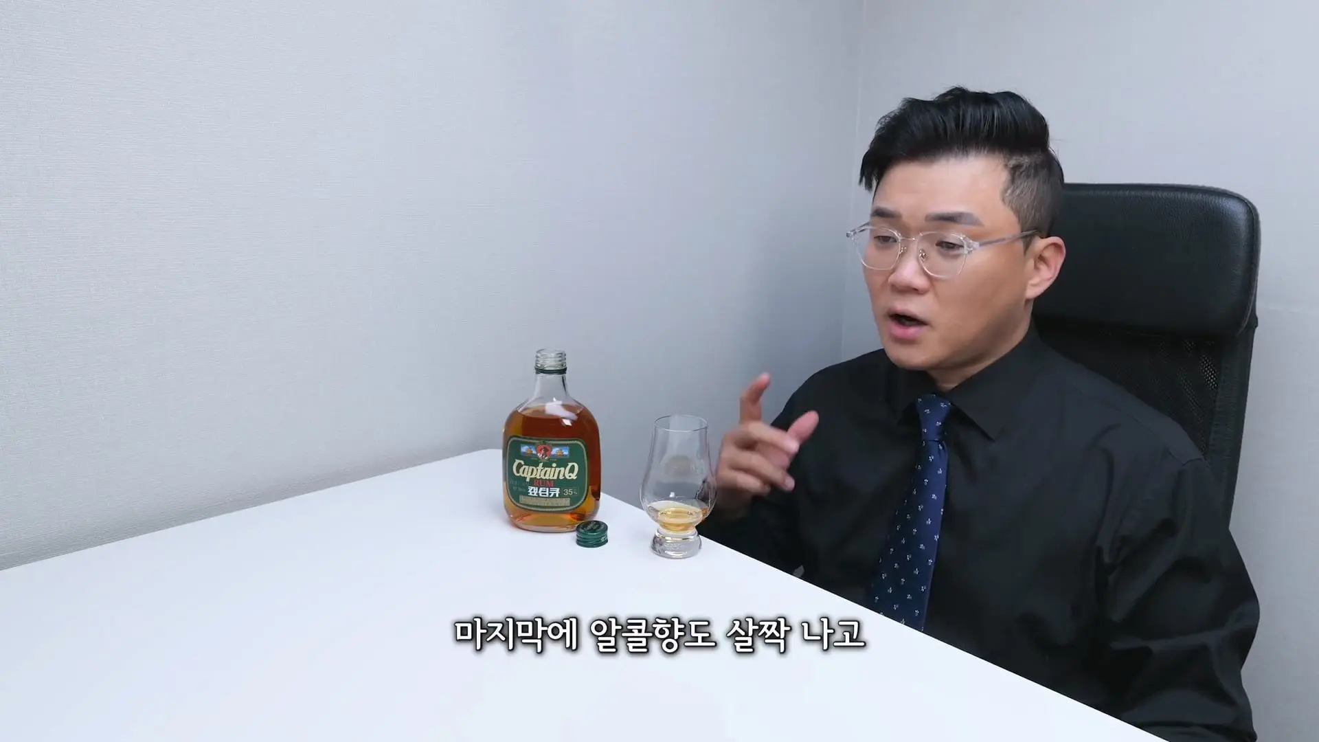 레전드 캪틴큐 진짜 이틀뒤에 일어나나 캡틴큐.mp4_20261015_111548.752.jpg