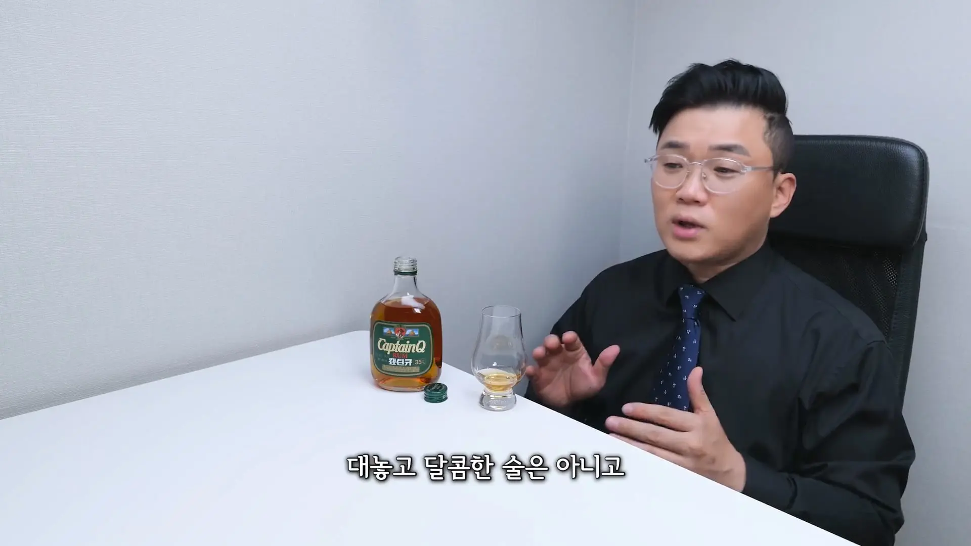 레전드 캪틴큐 진짜 이틀뒤에 일어나나 캡틴큐.mp4_20261015_111539.753.jpg