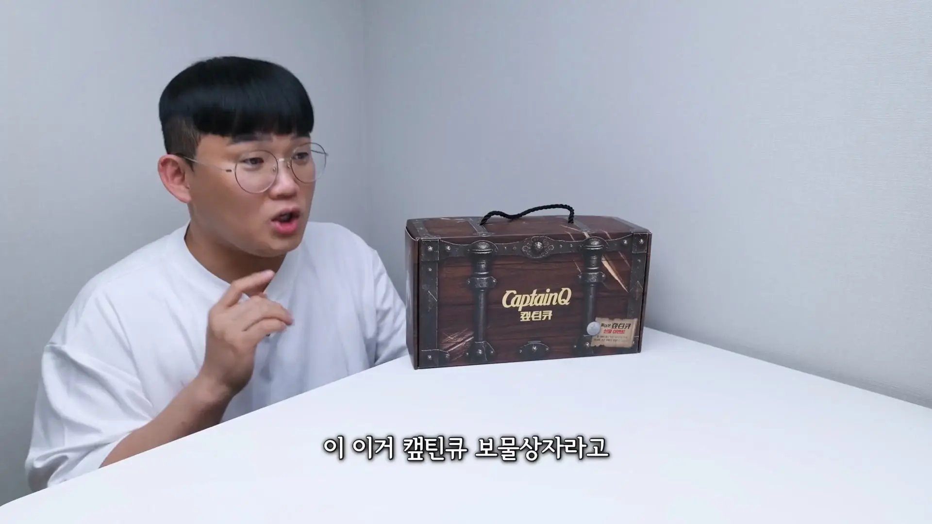 레전드 캪틴큐 진짜 이틀뒤에 일어나나 캡틴큐.mp4_20261015_111403.330.jpg