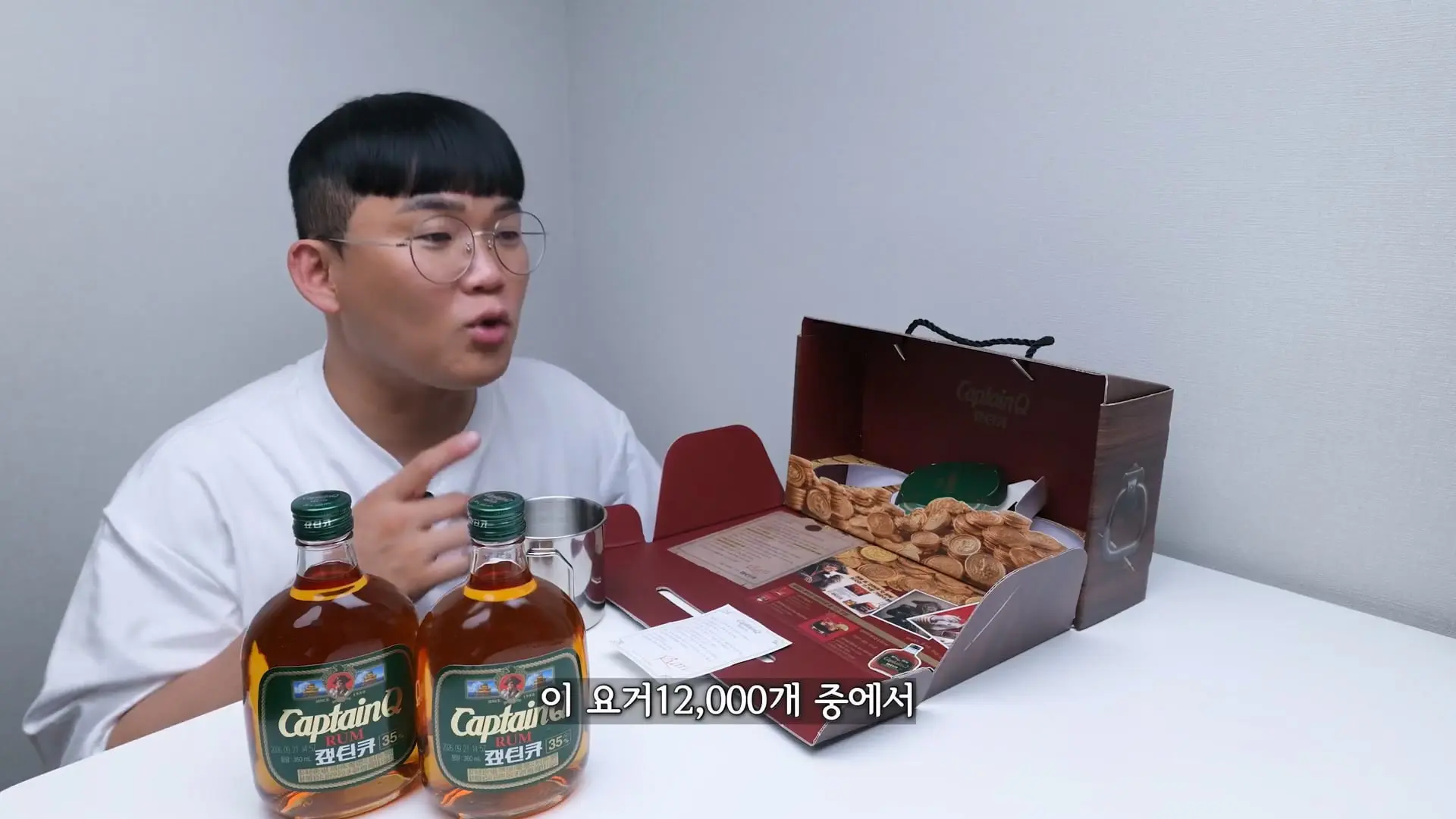 레전드 캪틴큐 진짜 이틀뒤에 일어나나 캡틴큐.mp4_20261015_111452.609.jpg