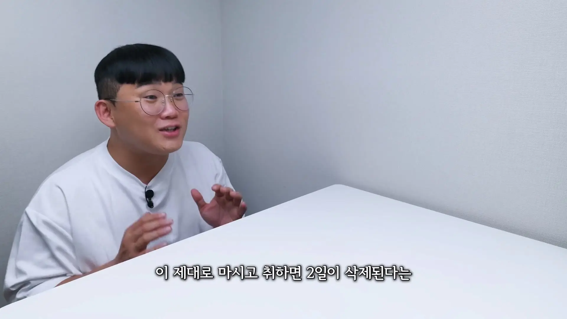 레전드 캪틴큐 진짜 이틀뒤에 일어나나 캡틴큐.mp4_20261015_111344.817.jpg