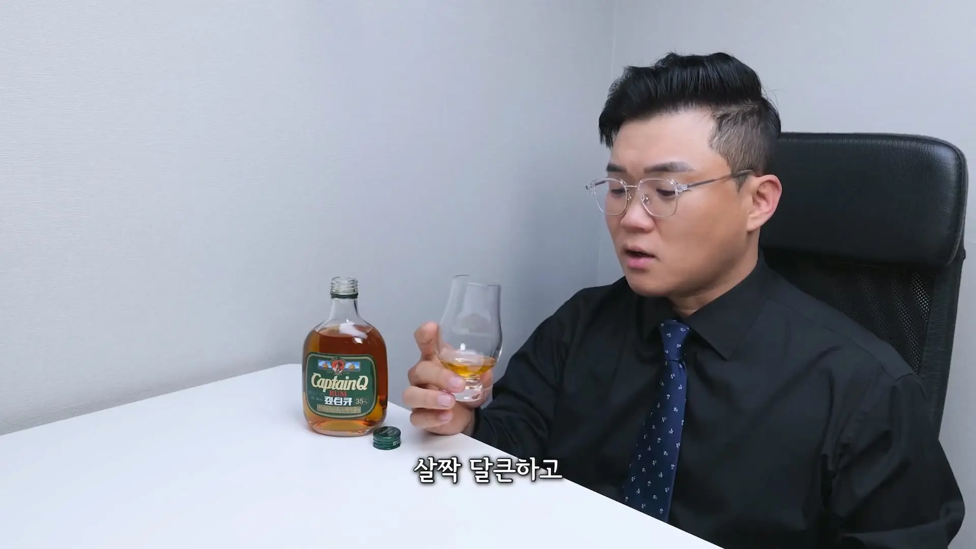 레전드 캪틴큐 진짜 이틀뒤에 일어나나 캡틴큐.mp4_20261015_111534.041.jpg