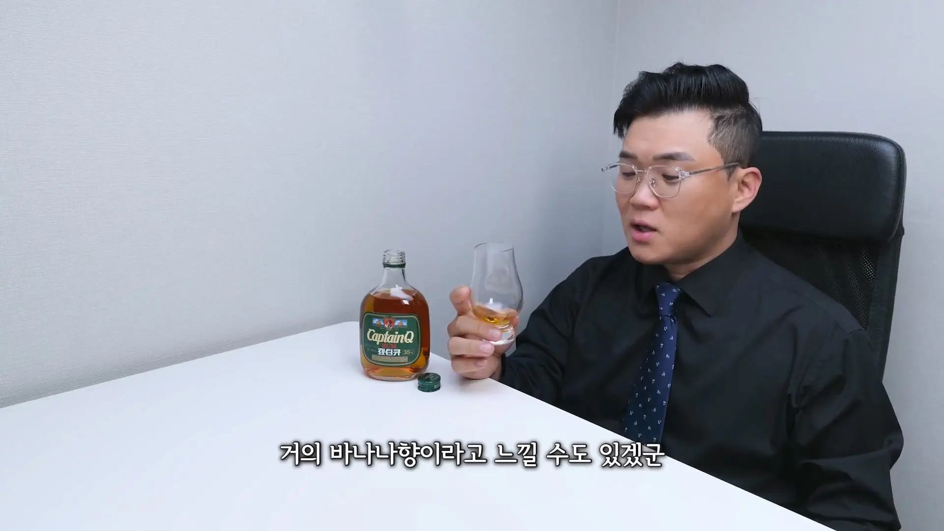 레전드 캪틴큐 진짜 이틀뒤에 일어나나 캡틴큐.mp4_20261015_111531.769.jpg