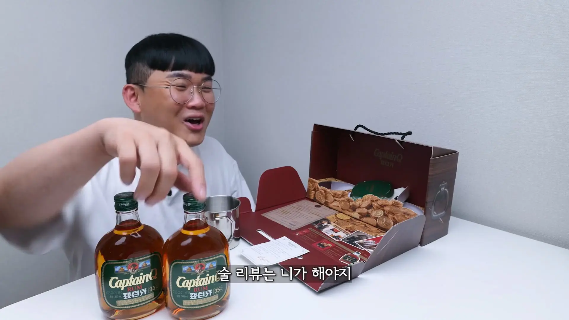 레전드 캪틴큐 진짜 이틀뒤에 일어나나 캡틴큐.mp4_20261015_111516.283.jpg