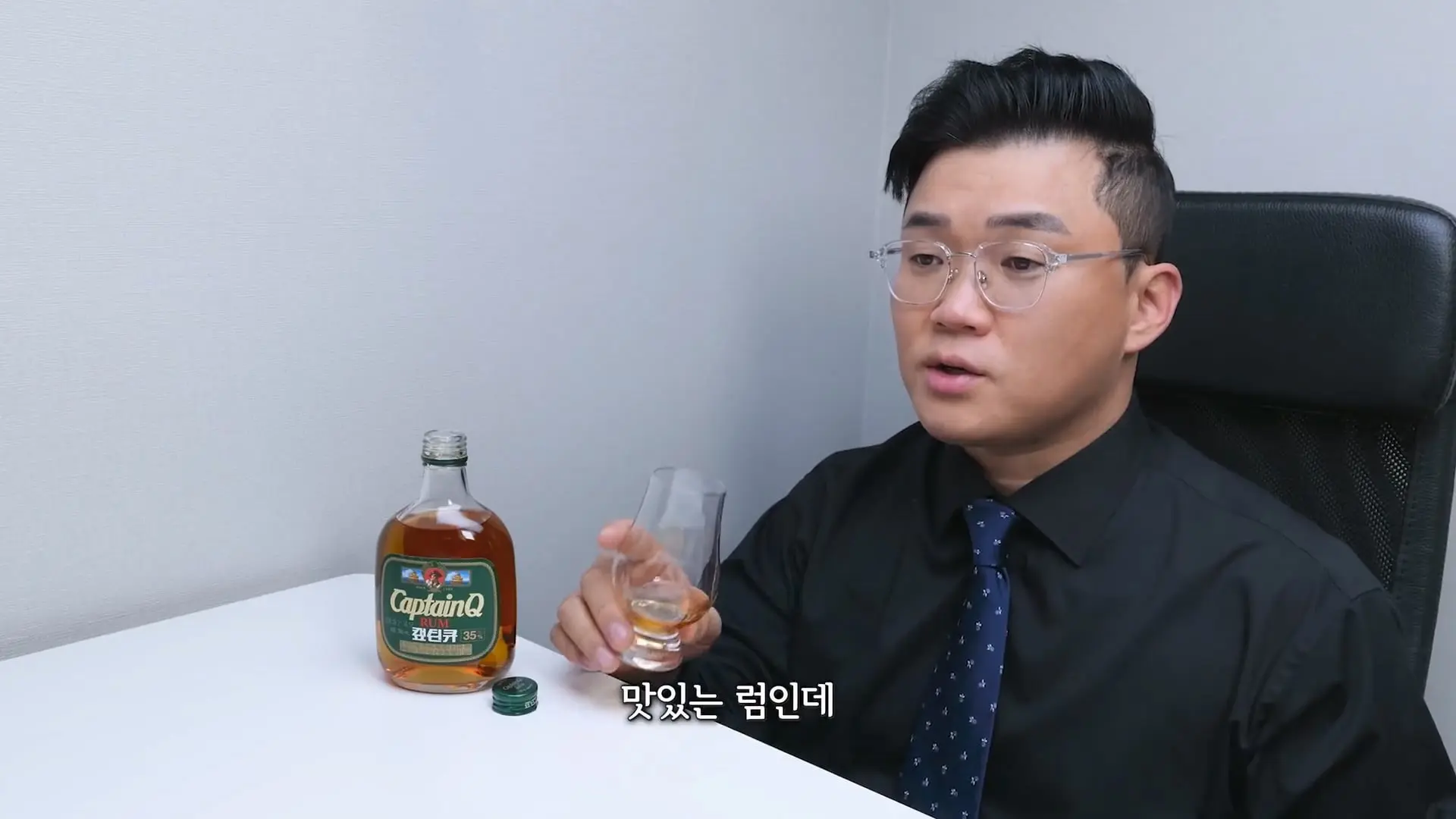 레전드 캪틴큐 진짜 이틀뒤에 일어나나 캡틴큐.mp4_20261015_111536.865.jpg