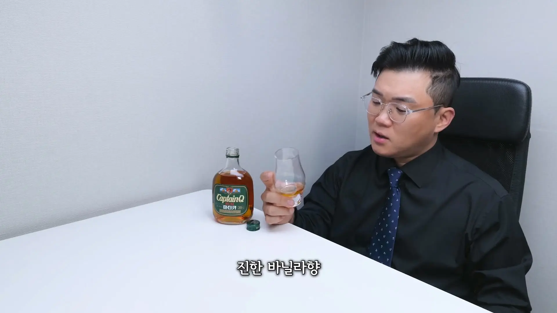 레전드 캪틴큐 진짜 이틀뒤에 일어나나 캡틴큐.mp4_20261015_111528.688.jpg