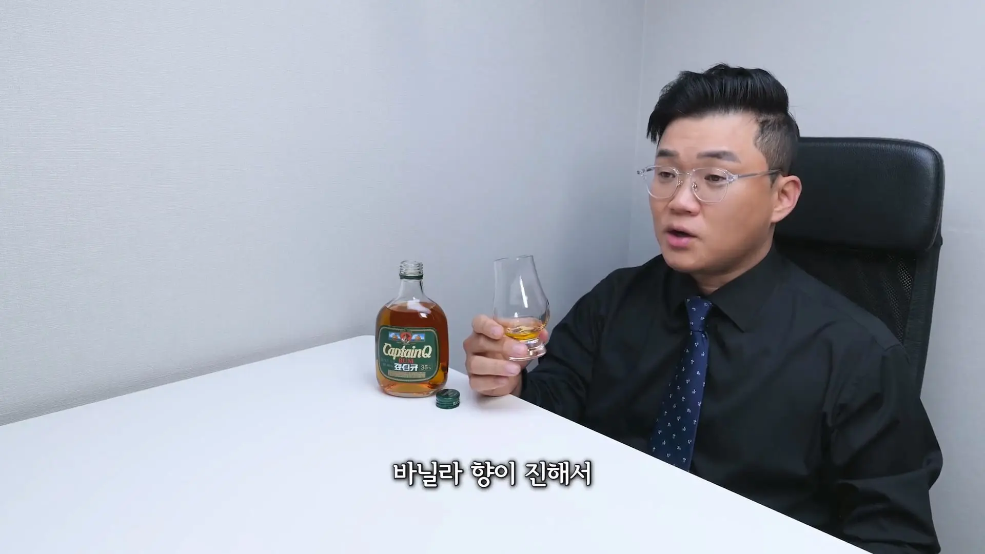 레전드 캪틴큐 진짜 이틀뒤에 일어나나 캡틴큐.mp4_20261015_111530.497.jpg