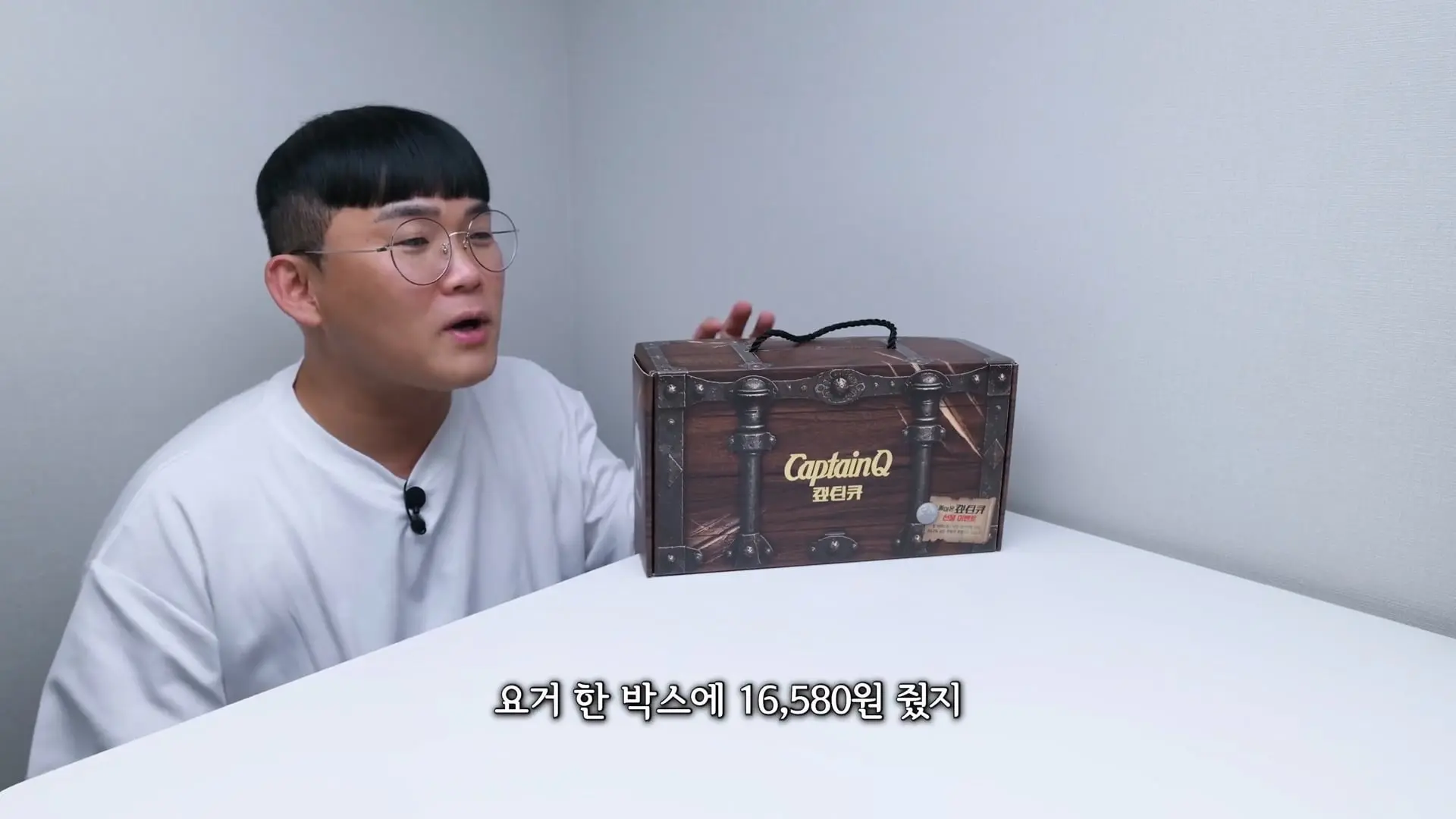 레전드 캪틴큐 진짜 이틀뒤에 일어나나 캡틴큐.mp4_20261015_111414.201.jpg