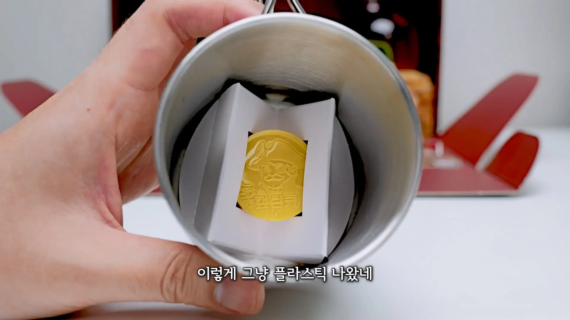 레전드 캪틴큐 진짜 이틀뒤에 일어나나 캡틴큐.mp4_20261015_111434.689.jpg
