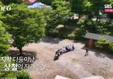나는솔로 하이닉스 생산직 형님의 자신감 ㄷㄷ..jpg