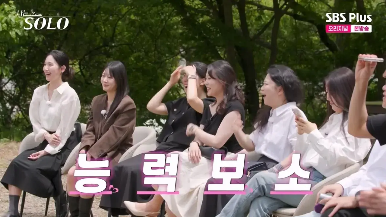 m3p.mp4_014255.070.jpg 나는솔로 하이닉스 생산직 형님의 자신감 ㄷㄷ..jpg