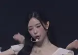 김채연 미스테리..