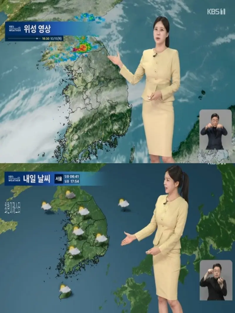저녁12.jpg