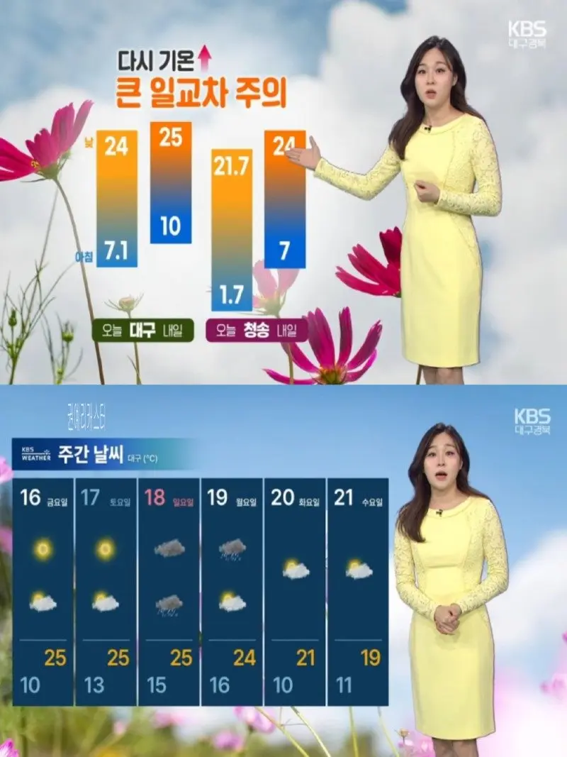 저녁19.jpg