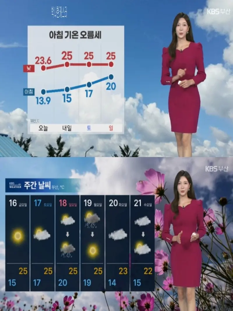 저녁18.jpg