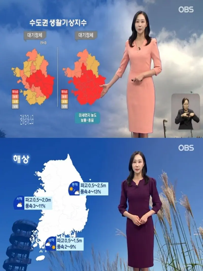 저녁31.jpg