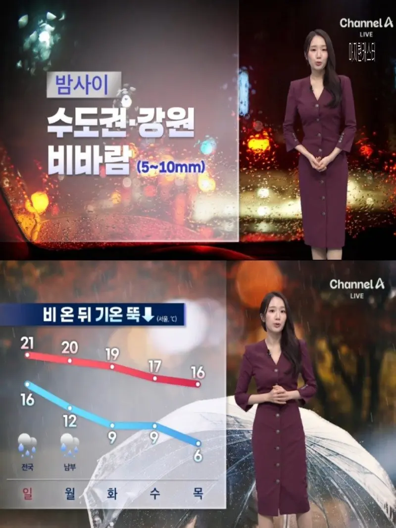 저녁29.jpg
