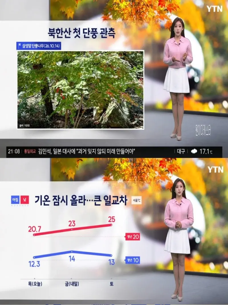 저녁10.jpg