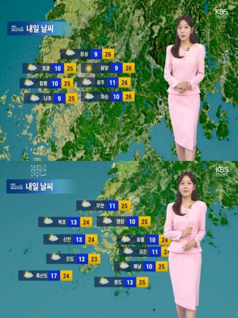 저녁14.jpg
