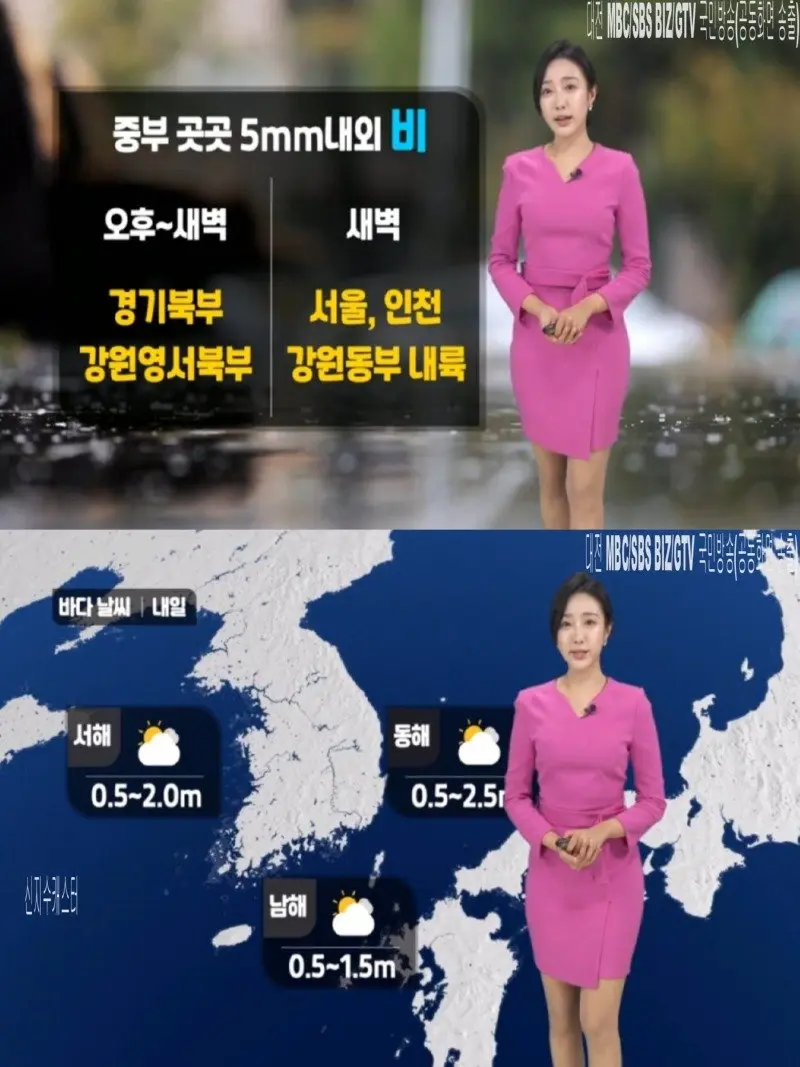 저녁11.jpg