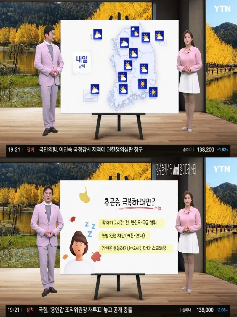 저녁09.jpg