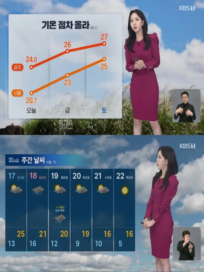 저녁13.jpg